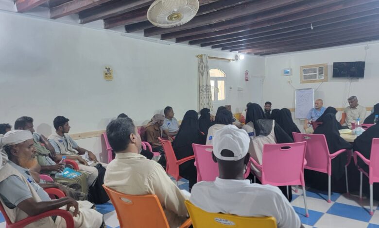 اجتماع في الحديدة يناقش تدخلات اليونيسف لحماية الأطفال