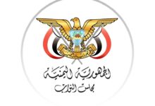 مجلس النواب يدين تصعيد الحوثيين وإيران ويؤكد دعم الشرعية في مواجهة انتهاكات السيادة
