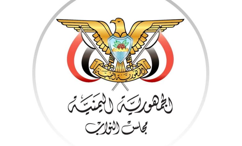 مجلس النواب يدين تصعيد الحوثيين وإيران ويؤكد دعم الشرعية في مواجهة انتهاكات السيادة 1 مجلس النواب يدين تصعيد الحوثيين وإيران ويؤكد دعم الشرعية في مواجهة انتهاكات السيادة