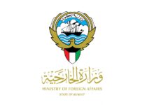 الكويت تدين هجمات مليشيا الحوثي على السفن في البحر الأحمر وتؤكد دعمها الكامل للسعودية