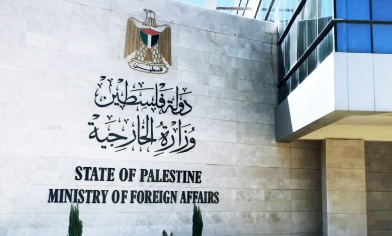 الخارجية الفلسطينية تشيد بقرار إيرلندا حظر استيراد منتجات المستوطنات وتدعو لتوسيع العقوبات 1 الخارجية الفلسطينية تشيد بقرار إيرلندا حظر استيراد منتجات المستوطنات وتدعو لتوسيع العقوبات