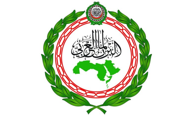 البرلمان العربي يؤكد تضامنه مع السعودية ويدين الاعتداءات التي طالت أراضيها