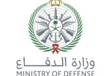 ردًا على استهداف منشآتها النفطية.. السعودية تشن ضربات نوعية داخل العراق