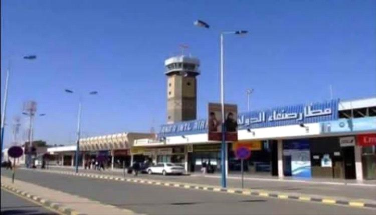 الكشف عن وصول أول طائرة إيرانية إلى صنعاء منذ سنوات وسط غموض بشأن مهمتها