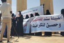 وقفة نسائية حاشدة في مأرب تطالب بإطلاق جميع المحتجزات لدى مليشيا الحوثي