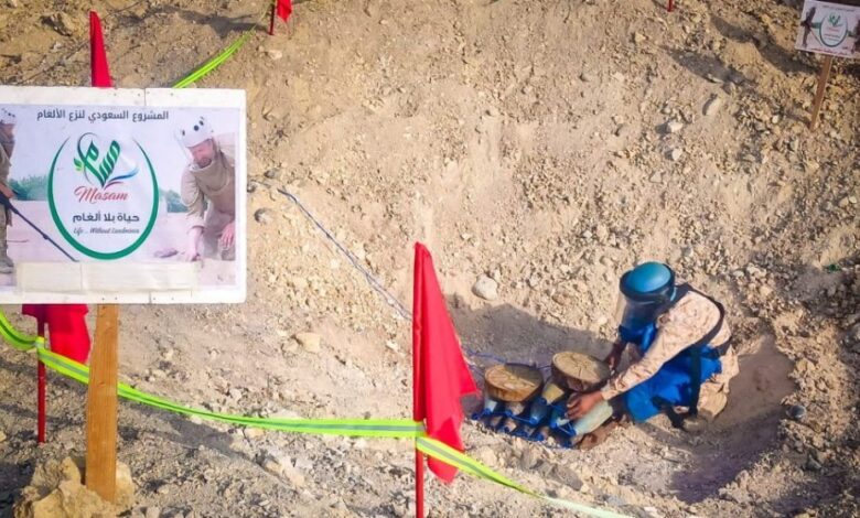 «مسام» ينفذ عملية جديدة لتدمير مئات الألغام والذخائر غير المنفجرة في حضرموت