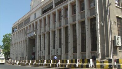 المركزي اليمني يطرح مزاداً لأذونات خزانة بقيمة ملياري ريال وفائدة 20%