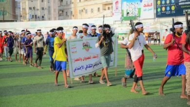 مليشيا الحوثي توظف القطاع الرياضي في الحديدة للدعوة إلى القتال
