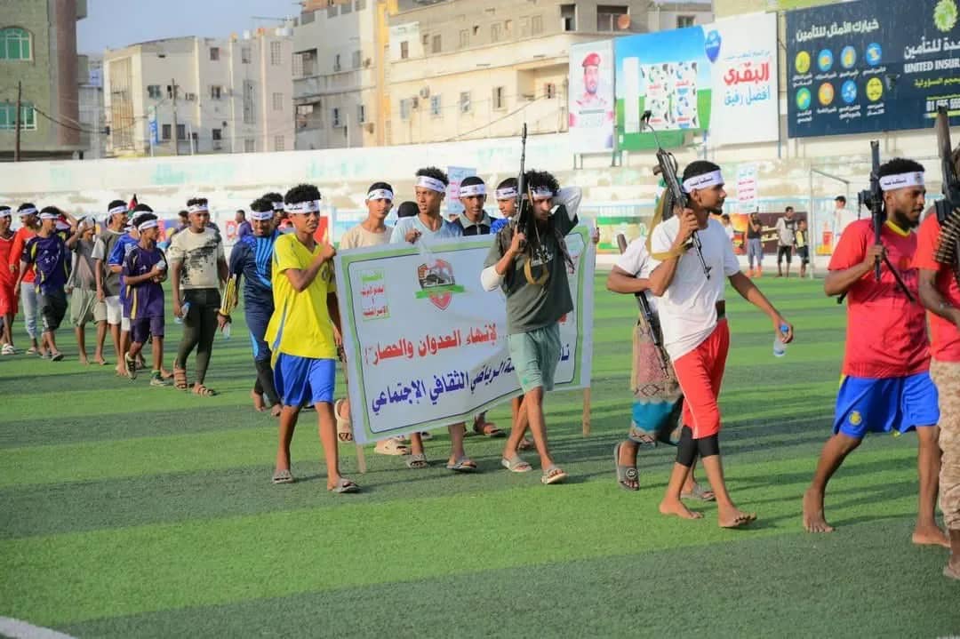 مليشيا الحوثي توظف القطاع الرياضي في الحديدة للدعوة إلى القتال