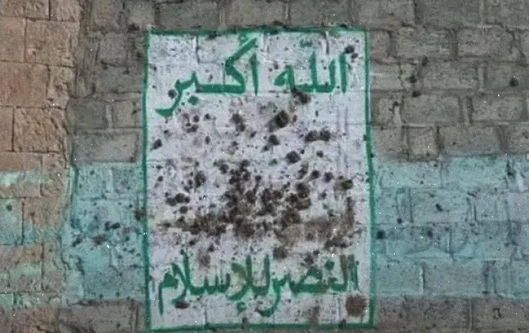 “مللنا من دجلكم”.. عبارة تشعل حملة حوثية جديدة في ذمار