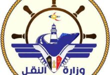 وزارة النقل ترفض الرحلات الإيرانية إلى صنعاء وتكشف مخططا حوثيا جديدا