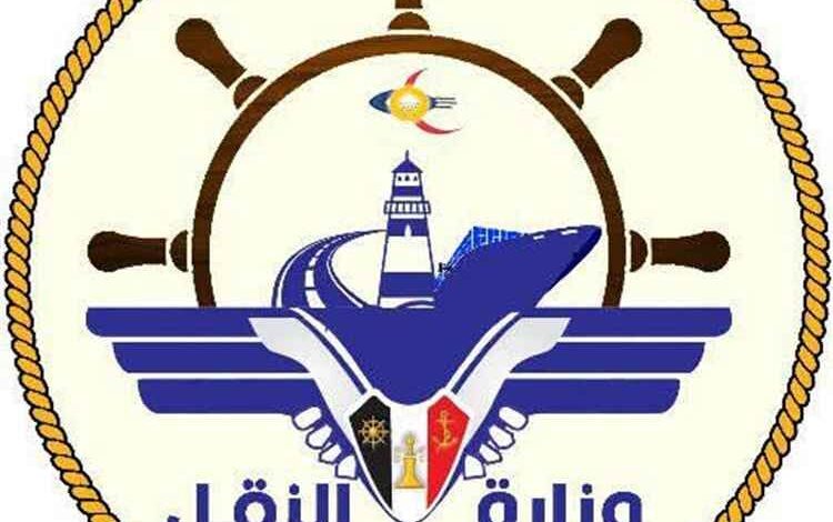 وزارة النقل ترفض الرحلات الإيرانية إلى صنعاء وتكشف مخططا حوثيا جديدا 1 وزارة النقل ترفض الرحلات الإيرانية إلى صنعاء وتكشف مخططا حوثيا جديدا