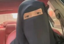 مليشيا الحوثي تحتجز محامية وزوجها وتفرض فدية للإفراج عنهما