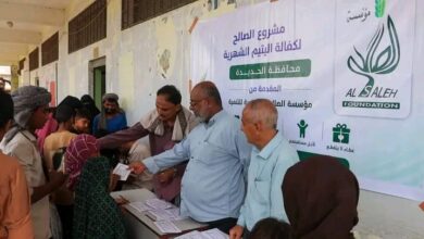 الحديدة.. تدشين مشروع للكفالات الشهرية يستهدف 100 يتيم في الخوخة 9 الحديدة.. تدشين مشروع للكفالات الشهرية يستهدف 100 يتيم في الخوخة