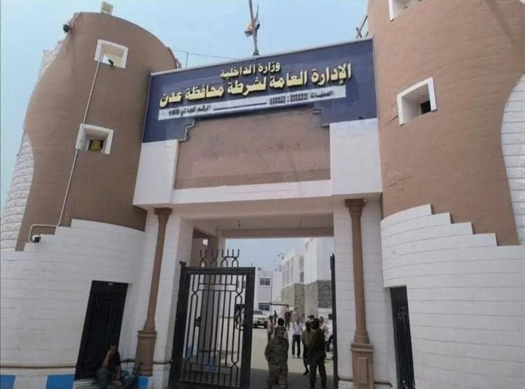 شرطة عدن تضبط 7 متهمين في قضايا قتل عمد وشروع بالقتل