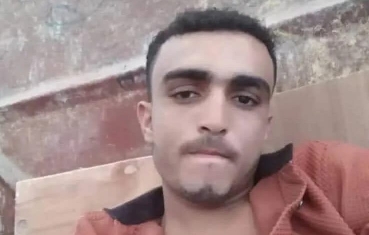مقتل شاب برصاص مليشيا الحوثي على خلفية فرض جبايات في تعز 1 مقتل شاب برصاص مليشيا الحوثي على خلفية فرض جبايات في تعز