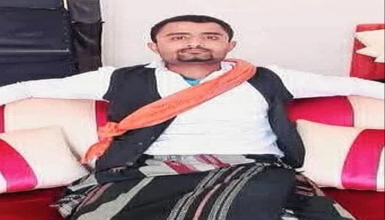 مقتل امرأة وإصابة اثنين إثر إطلاق نار داخل منزل في تعز 1 مقتل امرأة وإصابة اثنين إثر إطلاق نار داخل منزل في تعز