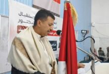 فعالية في تعز لاستقبال رامي عبدالوهاب عقب الإفراج عنه من سجون الحوثيين