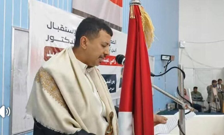 فعالية في تعز لاستقبال رامي عبدالوهاب عقب الإفراج عنه من سجون الحوثيين