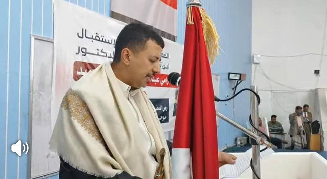 فعالية في تعز لاستقبال رامي عبدالوهاب عقب الإفراج عنه من سجون الحوثيين