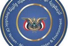 وزارة المياه تطلق تحذيرا من كارثة بيئية بسبب هجمات الحوثيين في البحر الأحمر