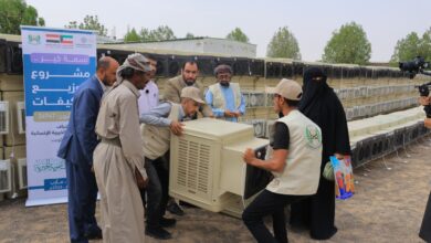 بدعم كويتي.. إطلاق مشروع "نسمة خير" لتزويد الأسر النازحة في مأرب بألف مكيف هواء