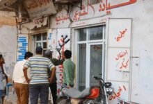 صحة الحديدة تكثف الرقابة وتلاحق المخالفات في القطاع الطبي بحيس