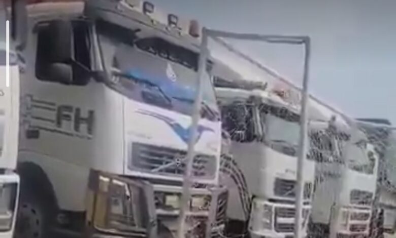 مليشيا الحوثي تحتجز عشرات القواطر في الراهدة بعد فرض زيادة صادمة على جبايات الدقيق 1 مليشيا الحوثي تحتجز عشرات القواطر في الراهدة بعد فرض زيادة صادمة على جبايات الدقيق