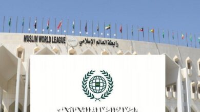 رابطة العالم الإسلامي تدين الاعتداءات الإيرانية على دول الخليج واستهداف السفن التجارية