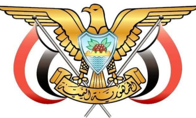 قرار جمهوري بتعيين سالم بن بريك سفيراً لليمن لدى المملكة العربية السعودية  
