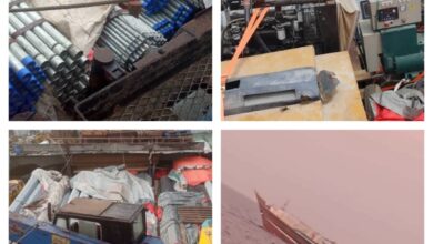 ضبط سفينة شراعية محملة بمواد ثنائية الاستخدام في باب المندب