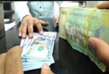 أسعار الصرف اليوم الإثنين 6 يوليو 2026 في اليمن