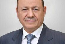 الرئيس العليمي يعزي أمير قطر بوفاة الأمير الوالد الشيخ حمد بن خليفة آل ثاني