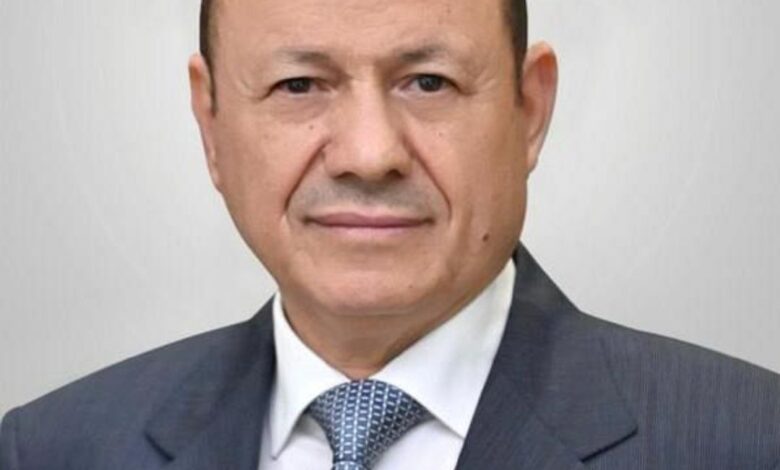 الرئيس العليمي يعزي أمير قطر بوفاة الأمير الوالد الشيخ حمد بن خليفة آل ثاني 1 الرئيس العليمي يعزي أمير قطر بوفاة الأمير الوالد الشيخ حمد بن خليفة آل ثاني