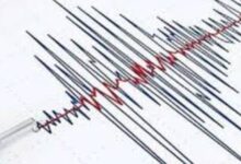 زلزال بقوة 5.6 درجات يضرب وسط بيرو دون تسجيل خسائر