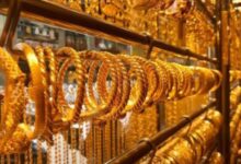 أسعار الذهب اليوم الجمعة 24 يوليو 2026 في اليمن