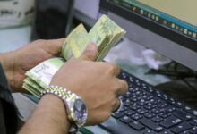 أسعار الصرف اليوم الخميس 2 يوليو 2026 في اليمن