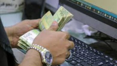أسعار الصرف اليوم السبت 25 يوليو 2026 في اليمن 8 أسعار الصرف اليوم السبت 25 يوليو 2026 في اليمن