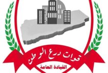 طائرة مسيّرة تستهدف مواقع لقوات درع الوطن في معسكر الزيتونة بالعند