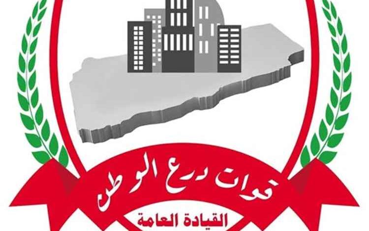 طائرة مسيّرة تستهدف مواقع لقوات درع الوطن في معسكر الزيتونة بالعند