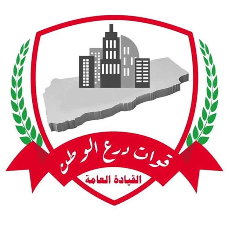 طائرة مسيّرة تستهدف مواقع لقوات درع الوطن في معسكر الزيتونة بالعند