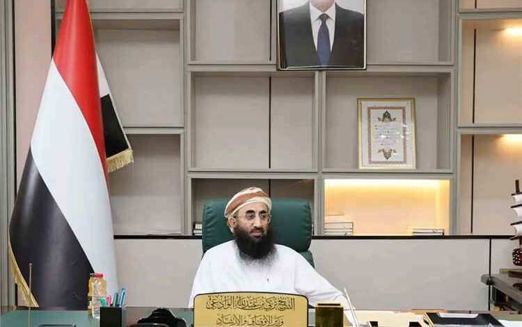 وزير الأوقاف: استعادة الدولة تبدأ بوحدة الصف والالتفاف حول القيادة الشرعية 1 وزير الأوقاف: استعادة الدولة تبدأ بوحدة الصف والالتفاف حول القيادة الشرعية