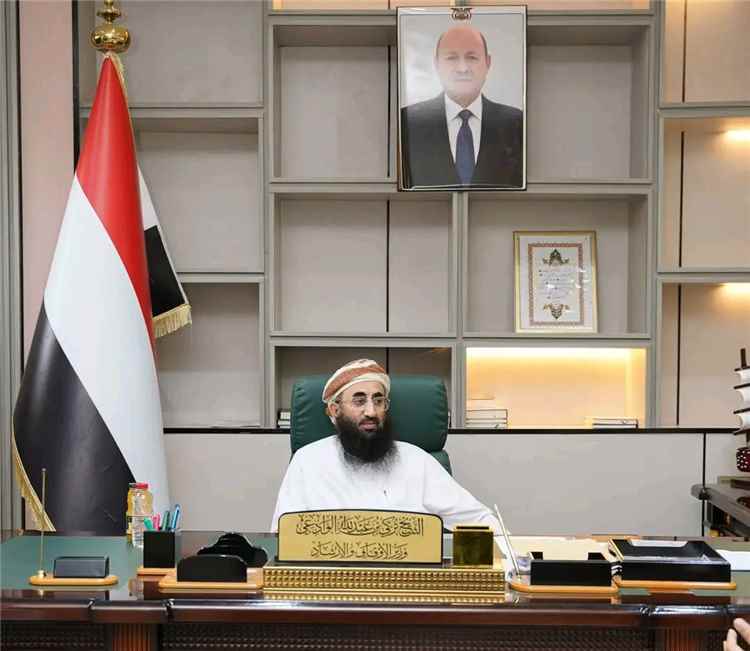 وزير الأوقاف: استعادة الدولة تبدأ بوحدة الصف والالتفاف حول القيادة الشرعية