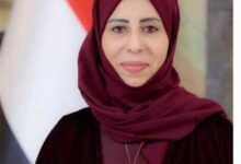 وزيرة التخطيط: لن نسمح باستخدام المطارات اليمنية لدعم المشروع الإيراني