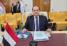 اليمن تشارك في المؤتمر العربي السابع عشر للإعلام الأمني بتونس