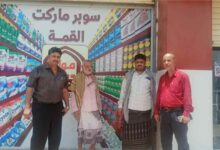 حملة رقابية في زنجبار لضبط أسعار السلع والتأكد من التزام التجار بقانون حماية المستهلك