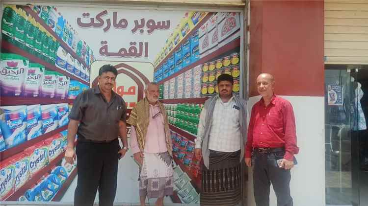 حملة رقابية في زنجبار لضبط أسعار السلع والتأكد من التزام التجار بقانون حماية المستهلك 1 حملة رقابية في زنجبار لضبط أسعار السلع والتأكد من التزام التجار بقانون حماية المستهلك