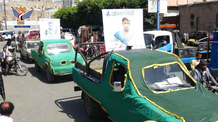 مليشيا الحوثي تشيع اثنين من صغار السن عقب معارك عنيفة في جبهة حيس 1 مليشيا الحوثي تشيع اثنين من صغار السن عقب معارك عنيفة في جبهة حيس