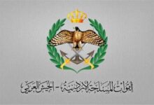 الجيش الأردني يسقط طائرة مسيرة اخترقت أجواء المملكة