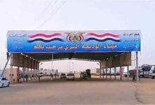 بتوجيهات رئاسية.. وزارة النقل تنفذ زيارات ميدانية إلى جميع المنافذ السيادية الأسبوع المقبل